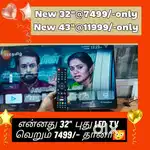 SONY new 32 inch smart android imported led tv now just 7499/-#
