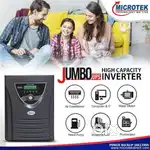 Urgent opening for Electrician/Technician for Inverter shop thiruvalla
