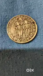 Old coin  selling