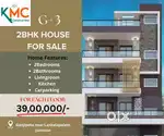 2 bhk Flot for sale