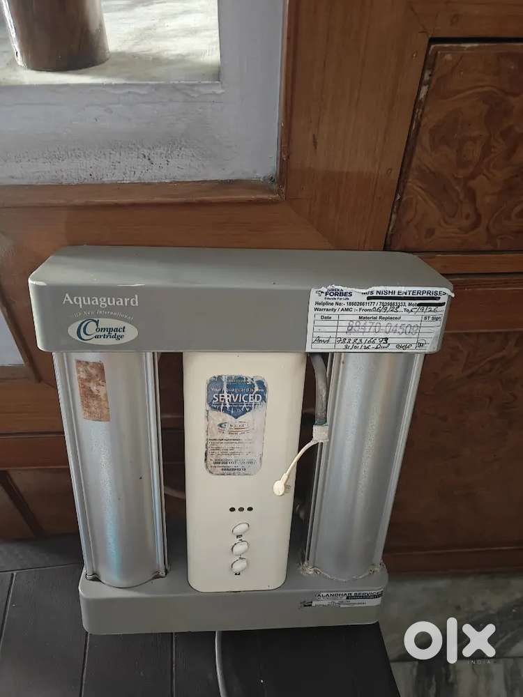 Aqua guard