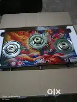 Gas chulha