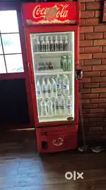 Visi cooler