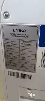 Cruise portable AC