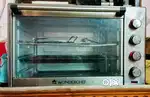 Kitchen appliances