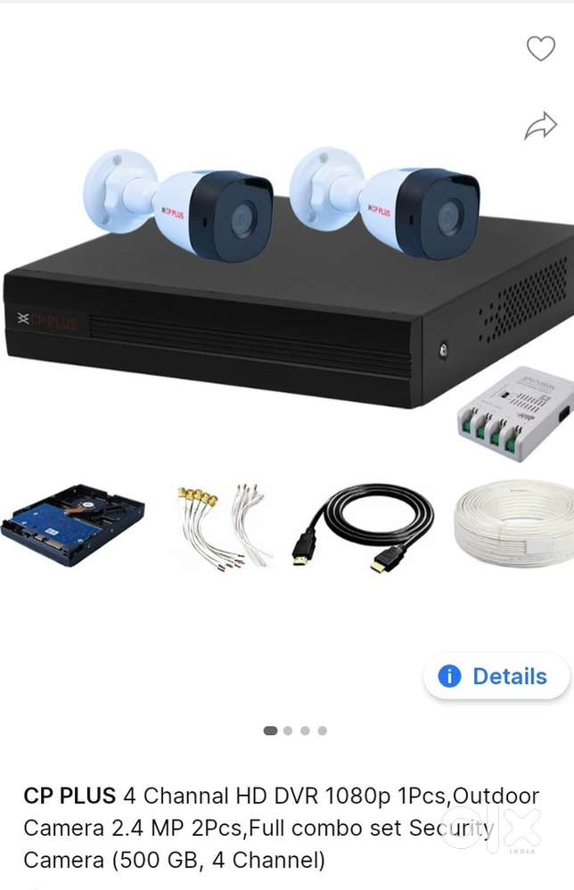 CP PLUS 2 outdoor camera