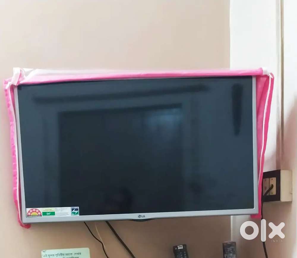 One old LG LED TV 32 inch. with cover