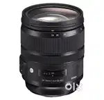Sigma 24-70mm f/2.8 DG OS HSM Art Lens for Nikon