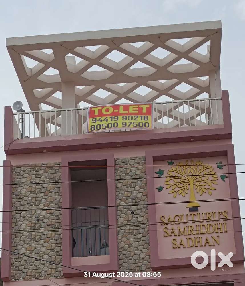 Shop for Rent in First Floor of Building