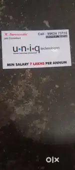 IT company