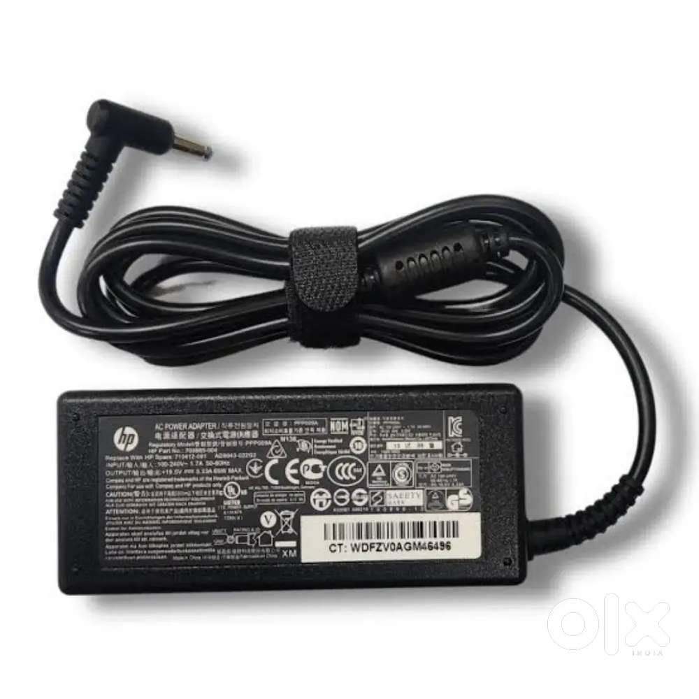 Hp laptop charger