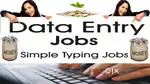 Simply typing work