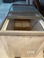 Deep freezer