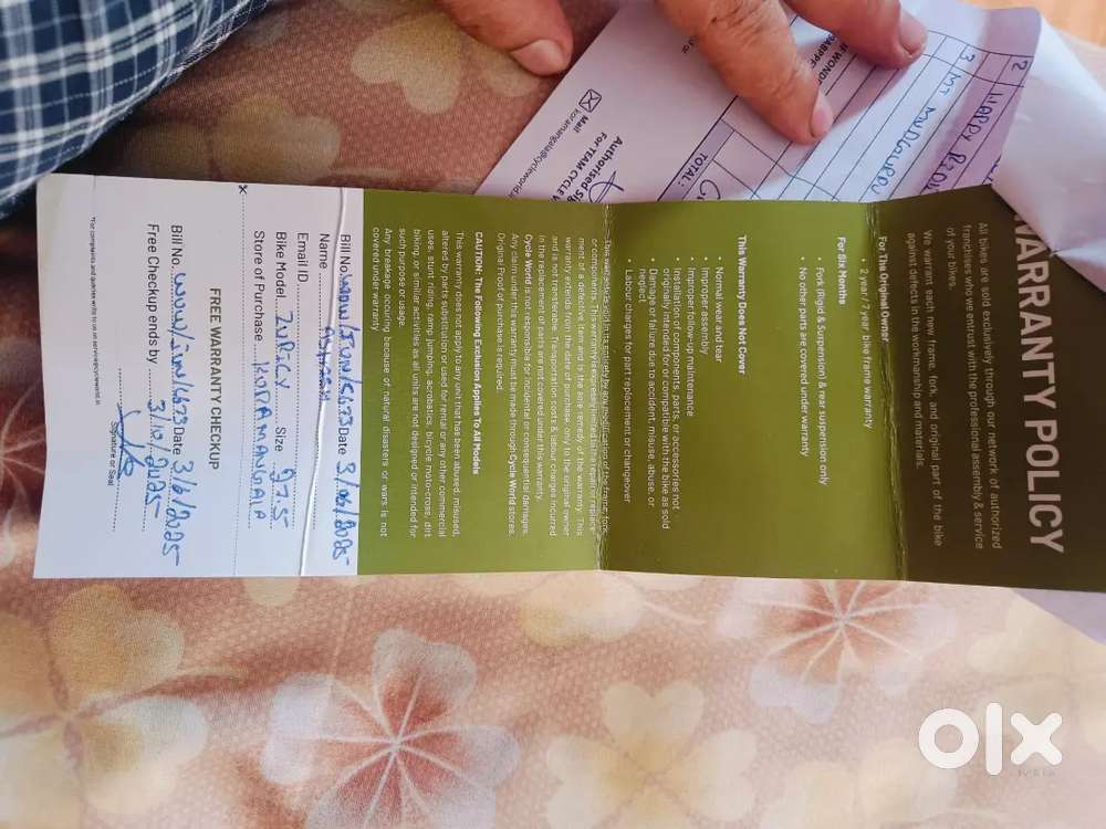 Vector 81 Good condition