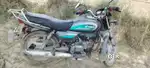 Koi kami nahi