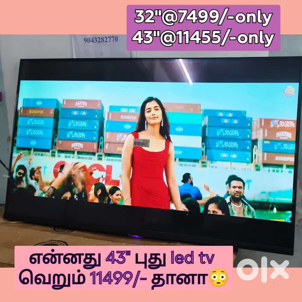 43 inch smart Android imported led tv just 11345