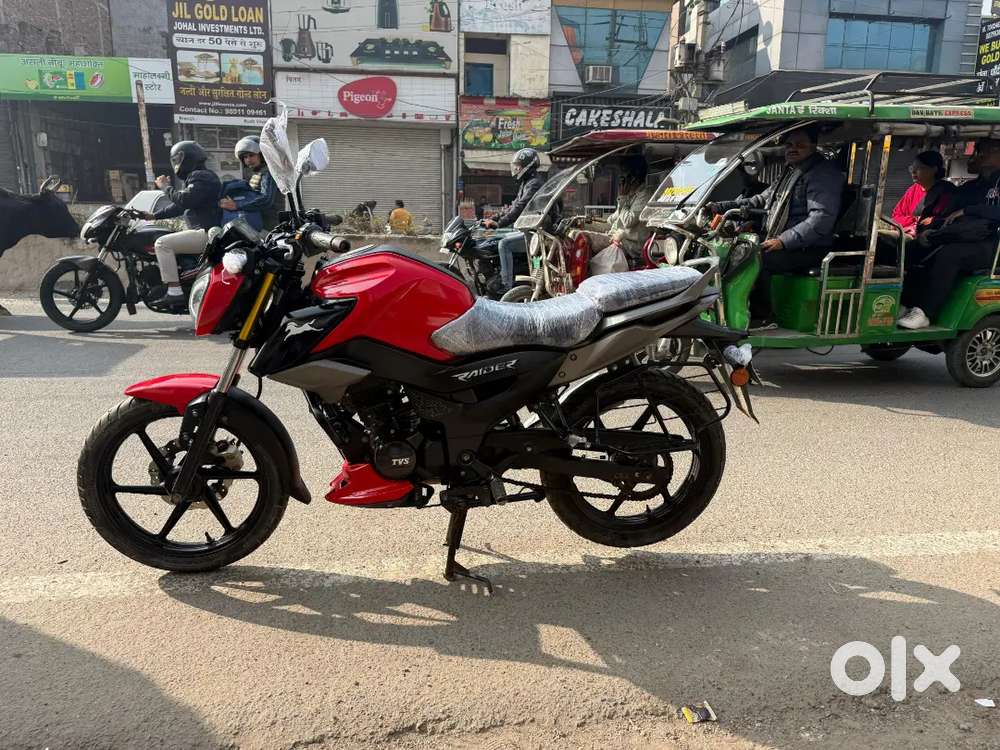 TVS RAIDER 2024