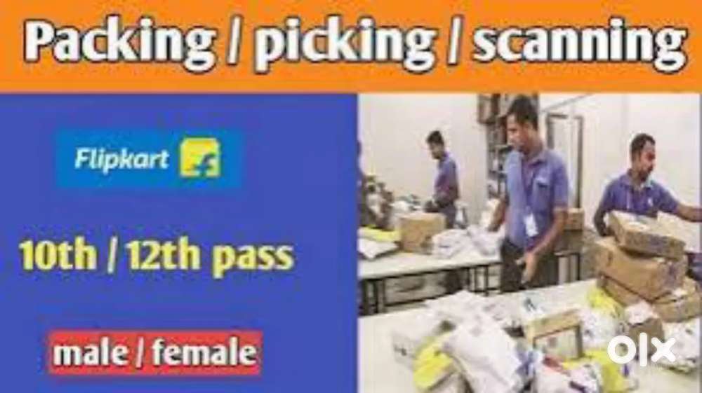 PACKING  HELPER  - LOADING UNLOADING VACANCY AVAILABLE NOW !!