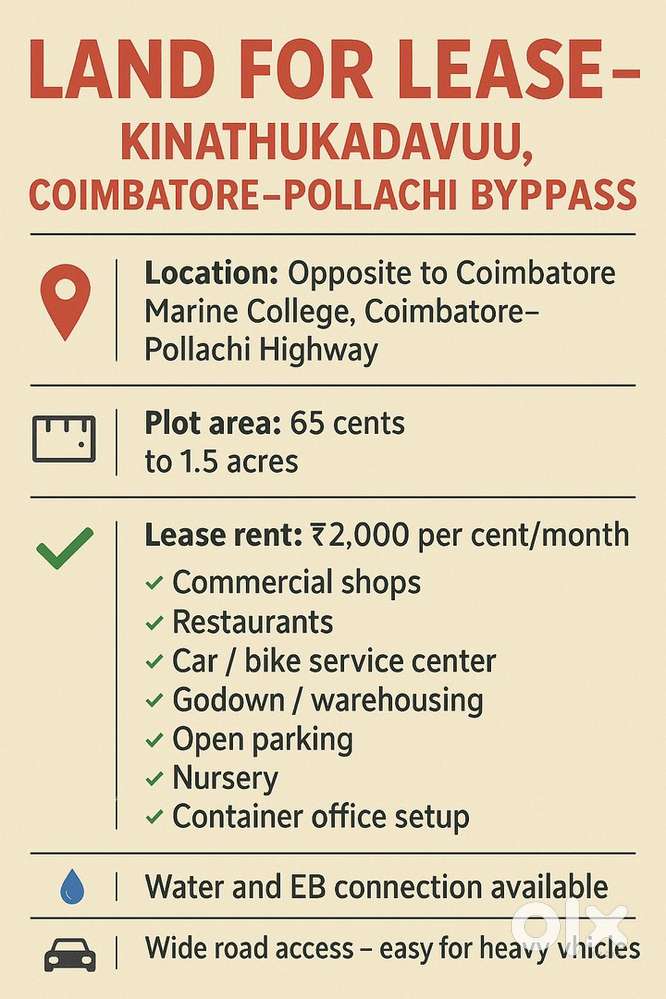 65 cents to 1.5 acres vacant land for rent coimbatore pollachi highway
