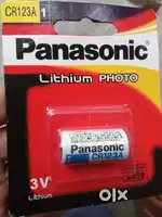 Panasonic cell
