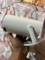 Smart Projector