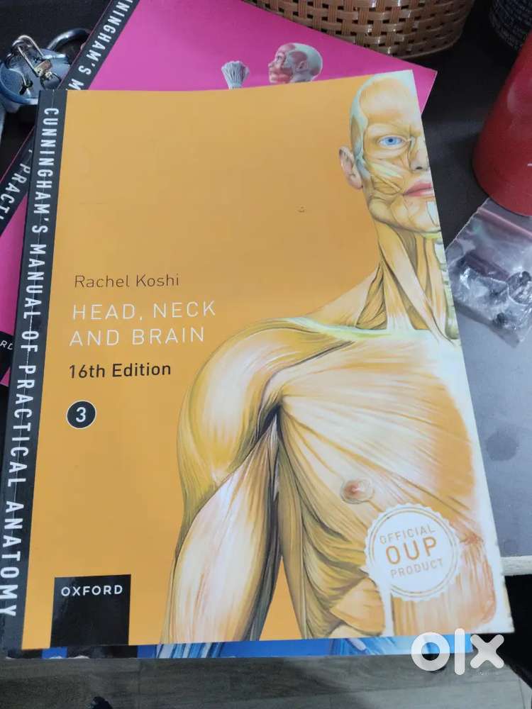 Cunningham dissector