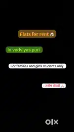 Flats available on rent for family
