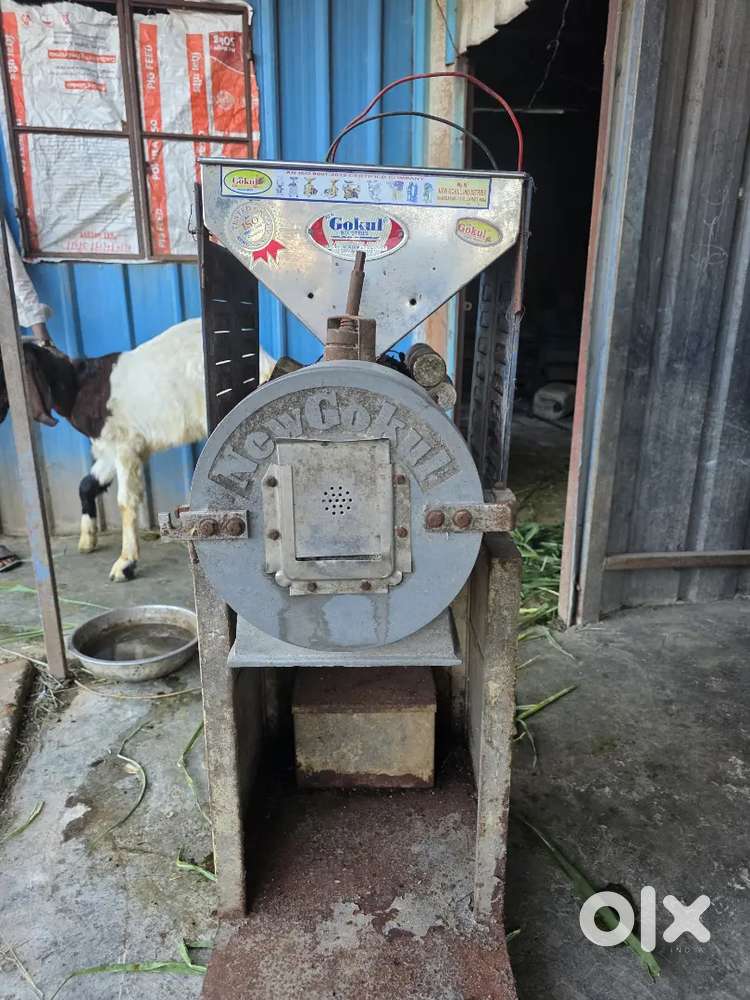 Atta chaki new Gokal 2 HP