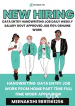 GOVT APPROVED DATA ENTRY HANDWRITING JOB NEW JOB VACANCY APPLY NOW