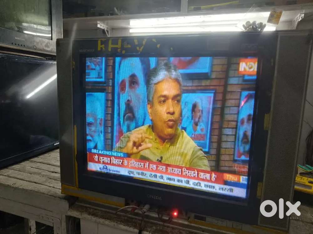Good condition 21 inch tv