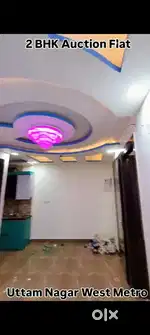 flat in cheap rate 1 bhk 14 lakh 2 bhk 19 lakh
