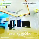 1 bhk flats 100% bank loan ke Sath paye. Apna ghar