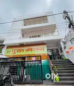 Commercial Premises Available for Lease-Prime Location in Aliganj, LKO