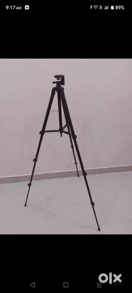 Telescoped