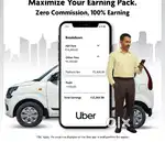 Drive more earn more