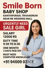 Urgently need sale girls