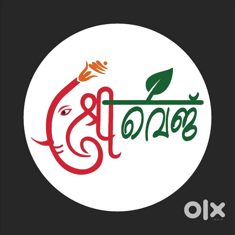 Friend office... Tea master.. Dosa master