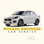 ડ્રાઇવર જોઈએ છે ટેક્સી ચલાવા માટે