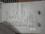 30/50 corner plote hai 20 feet road hai dono taraf