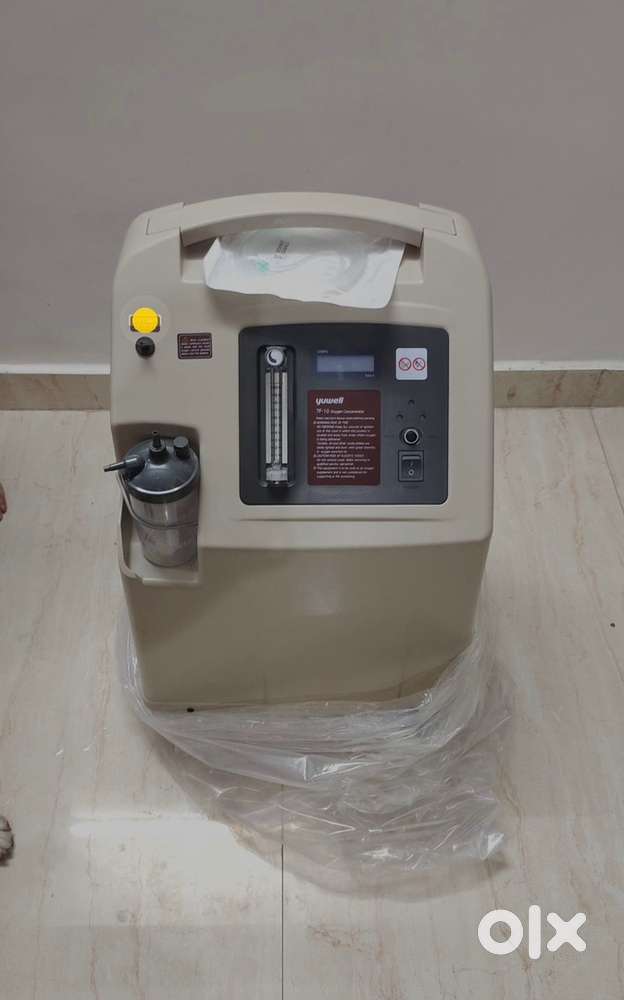 Yuwell 7F-10 Oxygen Concentrator (10 l)