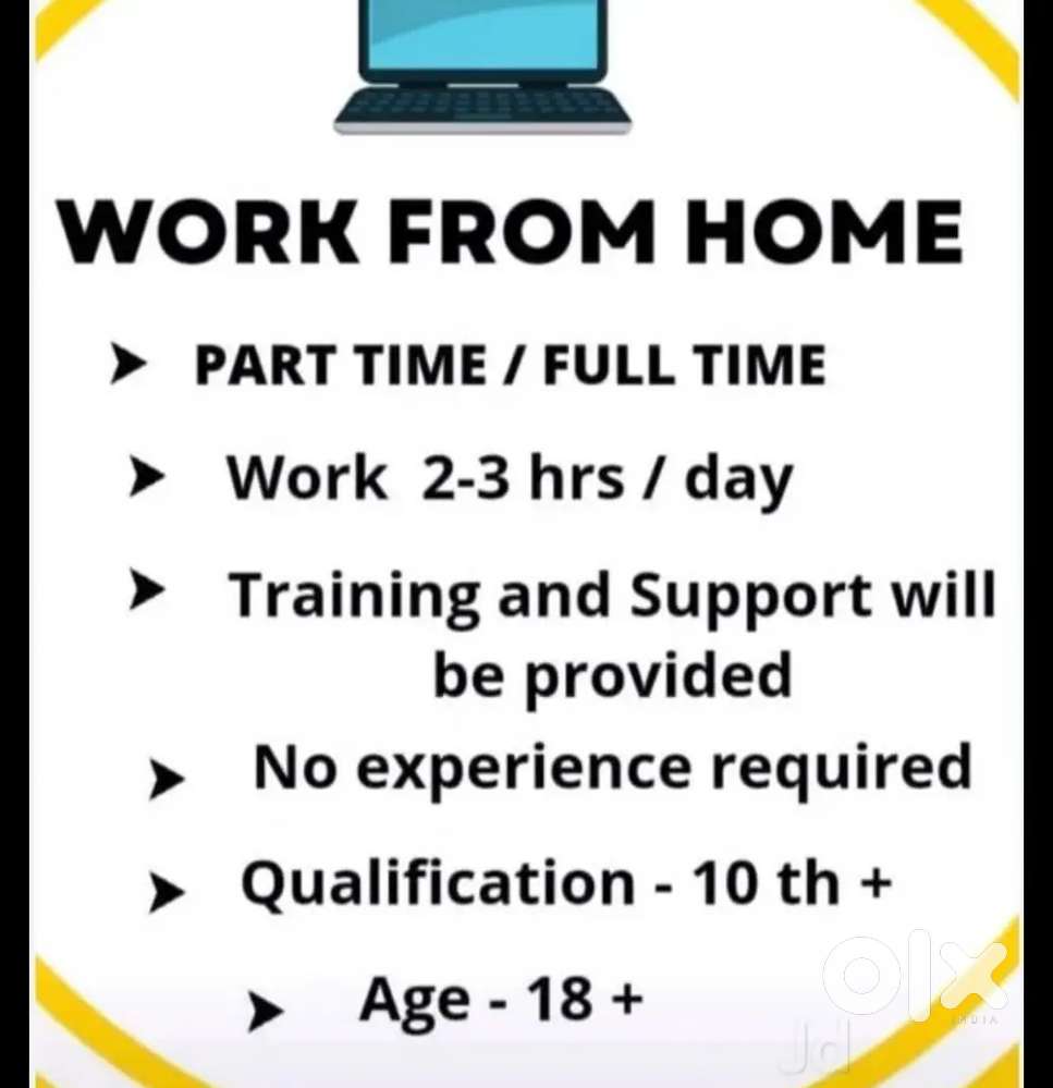 Part-time job work from home