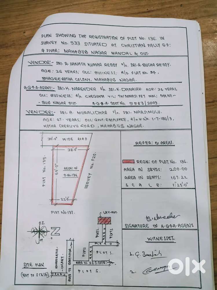 Plot for sale ( 200-sq yards = 10 lakhs) map upload exact address