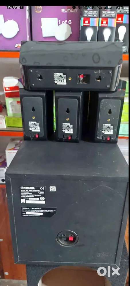 Yamaha 5.1