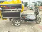 Food cart batry