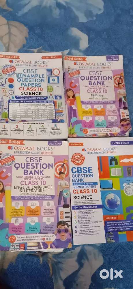 Guide books, reference and question bank of class 10