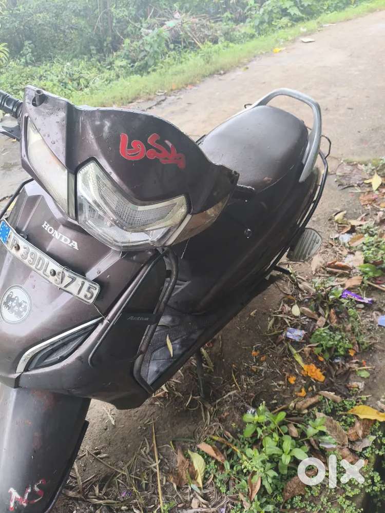Bs  4 Activa 5G