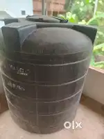 Water tank