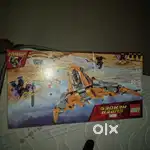 Lego Avengers ship (large size)