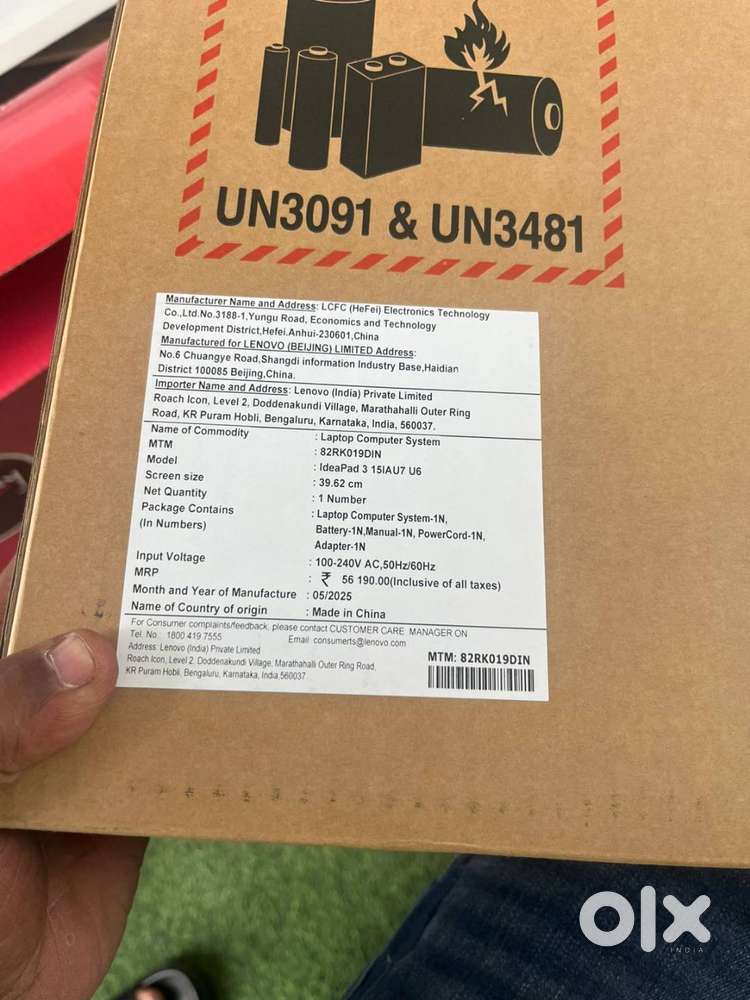 Lenova IdeaPad 8gb 512gb