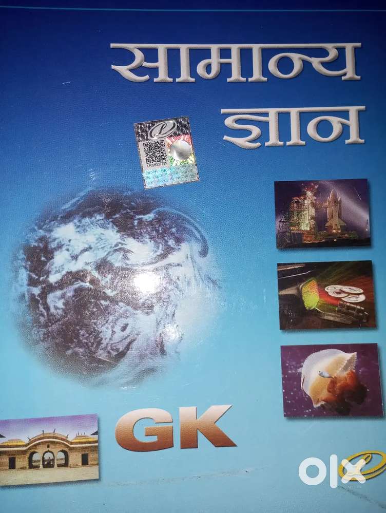 Teaching for 1 to 8 class